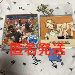 カリスマガンボ CD 特典 テラ セット