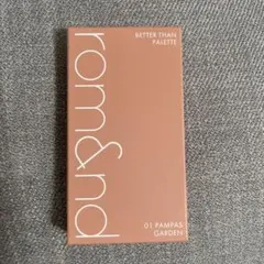 ロムアンド　ベターザンパレット　アイシャドウ　01