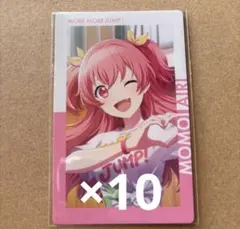 桃井愛莉　ハッピーエブリデイ　5b　エピカ　プロセカ