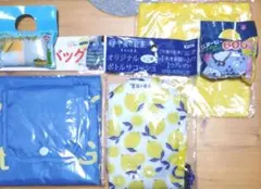 KAGOME エコバッグ など　その他5点セット