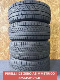 ピレリ アイス ゼロ アシメントリコ 205/65r16 23年製 9部山 美品