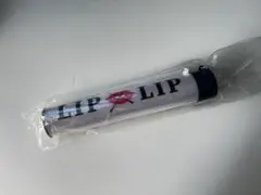 2026年最新】lip×lip ペンライトの人気アイテム - メルカリ