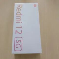 Redmi 12 5G 本体