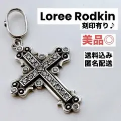 美品◎送料込み/匿名配送◎刻印有り♪Loree Rodkin ペンダントトップのサムネイル