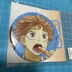 2025年最新】おおきく振りかぶって 缶バッジの人気アイテム - メルカリ