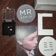 Item thumbnail for item 5bb5f585-f320-4b37-8c07-62a5833eb0f8