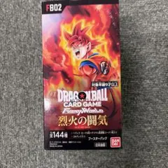2026年最新】ドラゴンボール フュージョンワールド BOX 未開封の人気