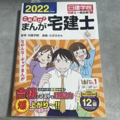 Item thumbnail for item 243cf0c8-1010-46b9-a0ba-828886b23c96