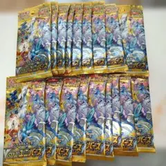 【絶版】エクストラ全57パック詰め合わせ　スクランブルバトル石川 絶版】エクストラ全57パック詰め合わせ スクランブルバトル石川 - メルカリ