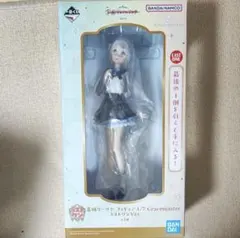 一番くじ 学園アイドルマスター Part4 ラストワン　葛城リーリヤ フィギュア