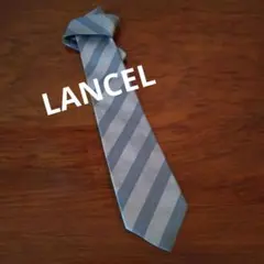 LANCEL　ネクタイ