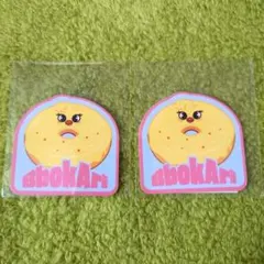 SKZ【SKZOO オンラインくじ】ステッカー2枚　ポガリ