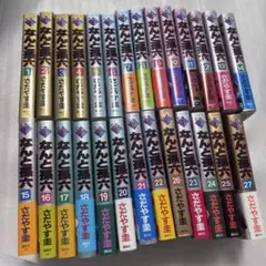 【美品】なんと孫六ワイド版　全巻セット 1-28巻 コミック】なんと孫六(デラックス版)(全28巻)セット | 全巻