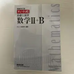 summer_sunset様 リクエスト 2点 まとめ商品