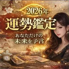 Item thumbnail for item a6d49eb3-ba42-41e4-bd47-61d33f70743e