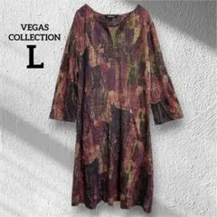 日本製 シャドーストライプ ペイズリー柄 ボウタイ ヴィンテージ 赤 M 