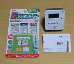 REVEX デジタルタイマー PT700Wのサムネイル
