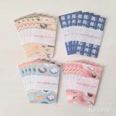 Item thumbnail for item 5f70063e-d680-4719-8340-e927526e11ea