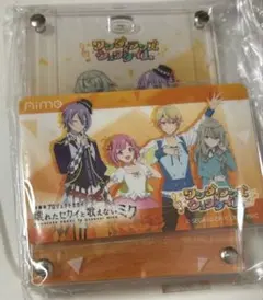 チュウニズム×プロセカAime＆アクリルパスケース　ワンダーランズ×ショウタイム