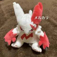 2026年最新】ザングース ぬいぐるみの人気アイテム - メルカリ