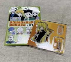 【新品未開封】HUNTER×HUNTER アクリルスタンド クラピカ まとめ売り 新品未開封品】HUNTER × HUNTER アクリルスタンド クラピカ - メルカリ