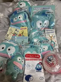 Item thumbnail for item 81e15c7c-5725-45c5-a19b-115a7d2f12b6