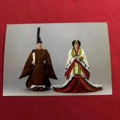 博多座 手ぬぐい 尾上菊五郎 尾上菊之助 荒木飛呂彦 ジョジョ JOJ