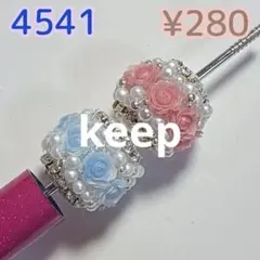 Item thumbnail for item 63f7dd67-ddad-429e-80d1-7e623e531ba5