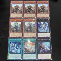 154 遊戯王 エクソシスター ノーパラ 9枚セット パラレル 高レア