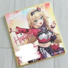 ホロライブ Color Rise Harmony 赤井はあと メッセージ色紙