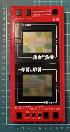 【送料無料】レア BANDAI 伊賀対甲賀 ゲームウォッチ 箱説明書付き 動作品 送料無料】レア BANDAI 伊賀対甲賀 ゲームウォッチ 箱説明書付き 動作
