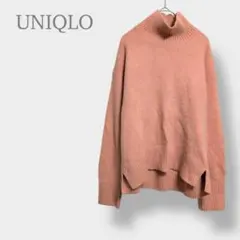 【UNIQLO ユニクロ】スフレヤーンハイネックセーター　ニット　長袖　ウール混