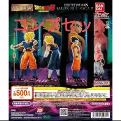 2026年最新】HGドラゴンボールZシリーズ10の人気アイテム - メルカリ
