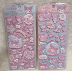 日本未発売 クロミ ぷくぷくシール 立体シール