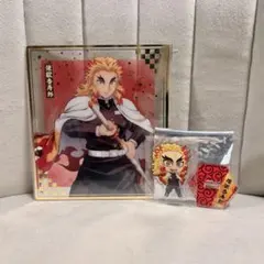 鬼滅の刃 煉獄杏寿郎 クリア色紙 アクリルスタンド