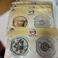 鬼滅の刃 一番くじ ペアメタルコースター