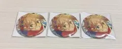 あんスタ!! コレクション缶バッジ 2026 Jan. 真白友也3個