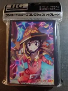 このすば スリーブ Amazon.co.jp: アクア カードスリーブ この素晴らしい世界に祝福