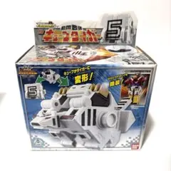 【未開封】DXキューブタイガー ジュウオウキューブ5 ジュウオウジャー