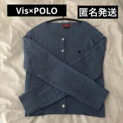 VIS POLO ケーブルニット カーディガン ブルー