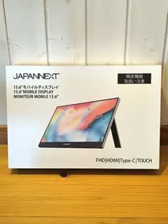 JAPANNEXT 13.3インチ モバイルディスプレイ 本体 タッチパネル - メルカリ