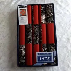 里の詩 座布団カバー 55cm×59cm 綿100% 5枚セット - メルカリ