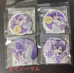 浦島坂田船 ハロパ 2023 志麻 缶バッジ