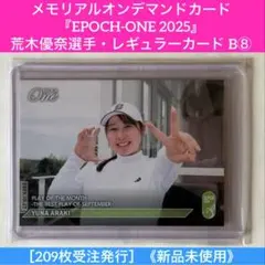 2026年最新】脇元華の人気アイテム - メルカリ