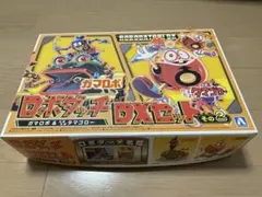 復刻 ロボダッチ セット まとめ売り - メルカリ