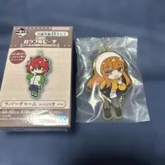カラフルピーチ　1番くじ　ラバーチャーム　えとさん