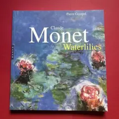 Claude Monet Waterlilies