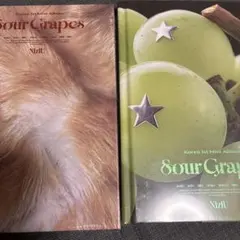 【新品未開封】NiziU Sour Grapes 2種