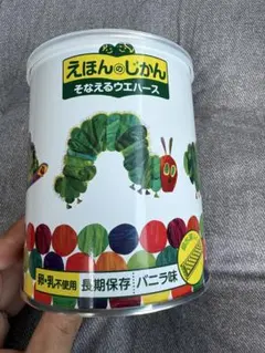 えほんのじかん そなえるウエハース バニラ味 - メルカリ