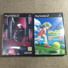 デビルメイクライ+みんなのテニス　PS2ソフト2本セット